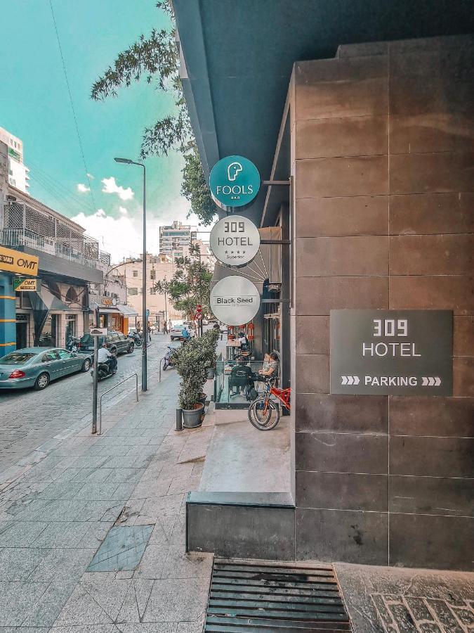 ביירות Three O Nine Hotel מראה חיצוני תמונה