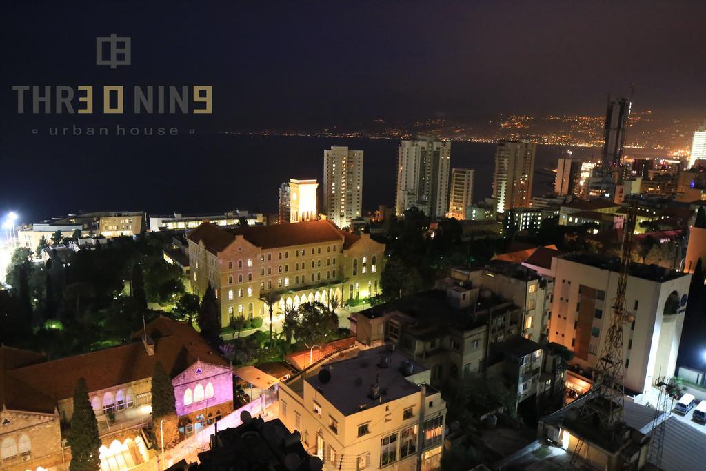 ביירות Three O Nine Hotel מראה חיצוני תמונה